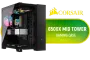 corsair 6500x mid-tower dual chamber pc case - black-gaming-case-1800px-v2.webp